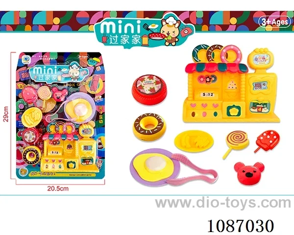 shopping set