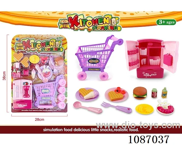 shopping set
