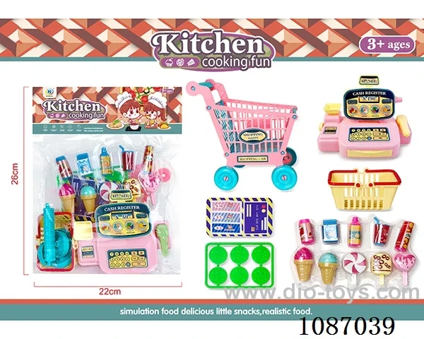 shopping set
