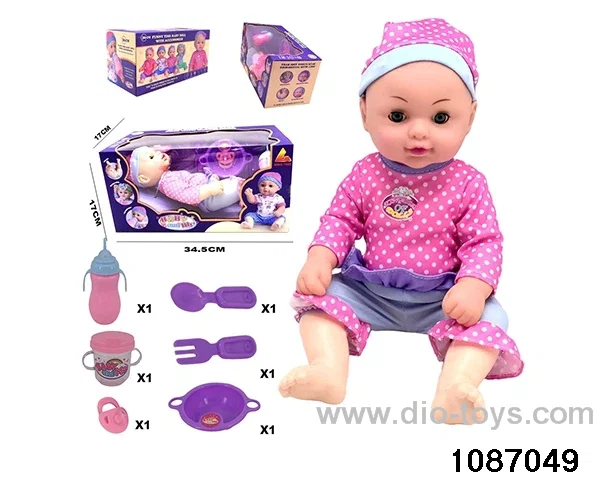 36CM doll set in window box