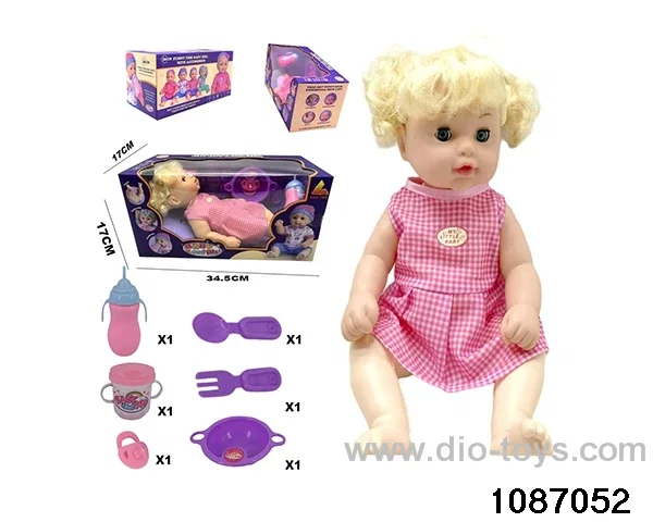 36CM doll set in window box