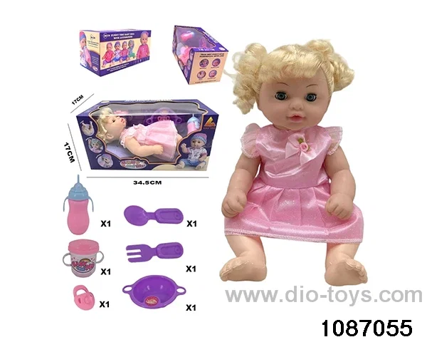 36CM doll set in window box