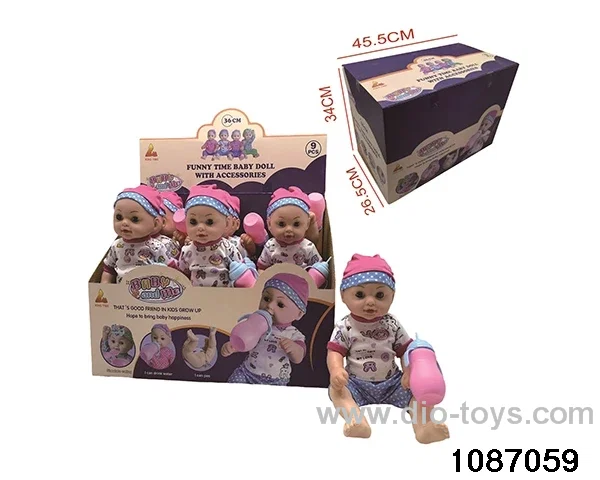 36CM doll set in display box