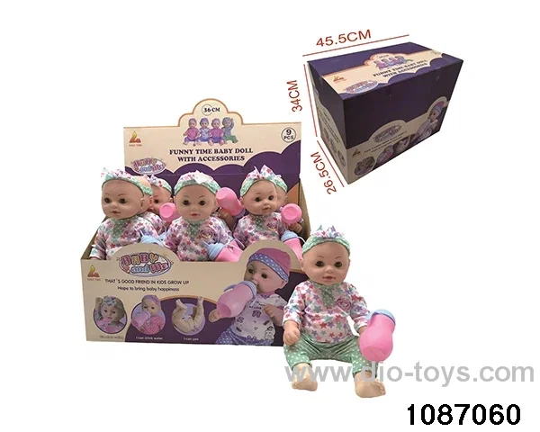 36CM doll set in display box
