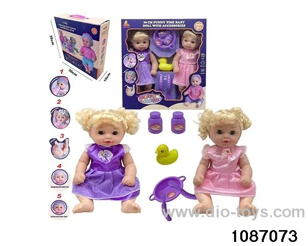 36CM doll set in window box