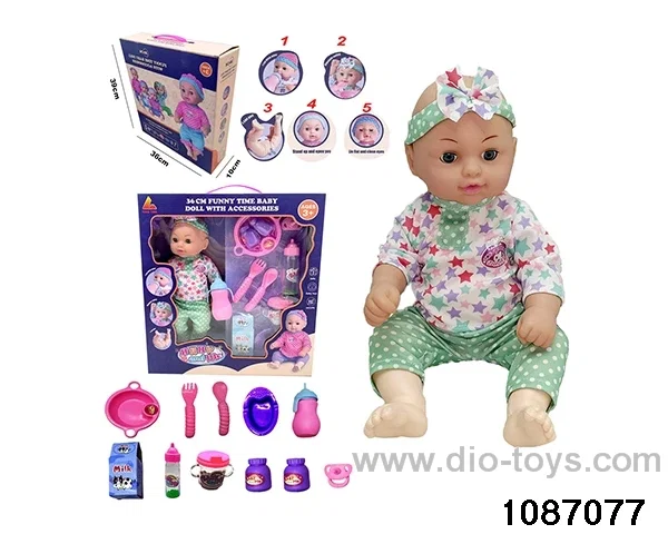 36CM doll set in window box
