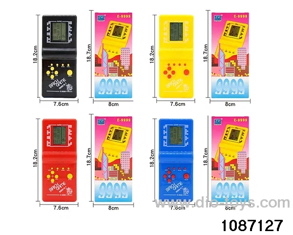game console in color box