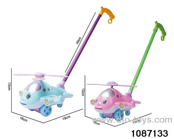 Children's walking handcart in opp bag