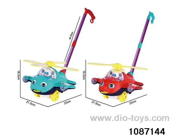 Children's walking handcart in opp bag
