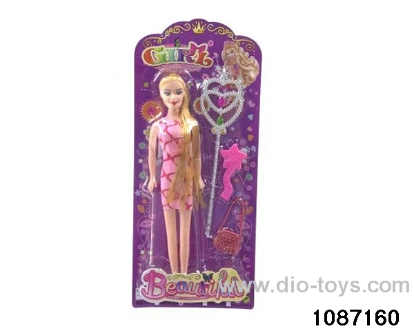 11.5 inch doll
