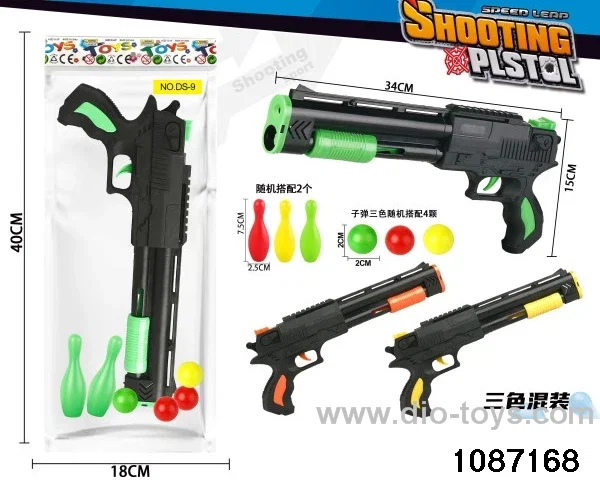 Ping-pong guns