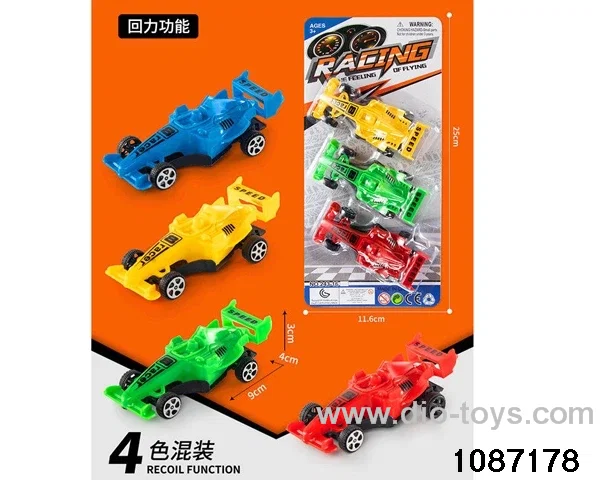 pull back car