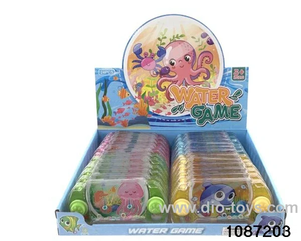 water game