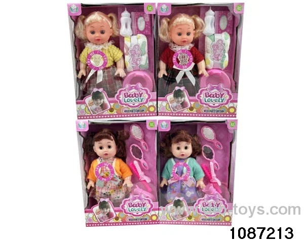 14 inch doll with ic