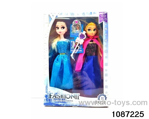 11.5 inch doll