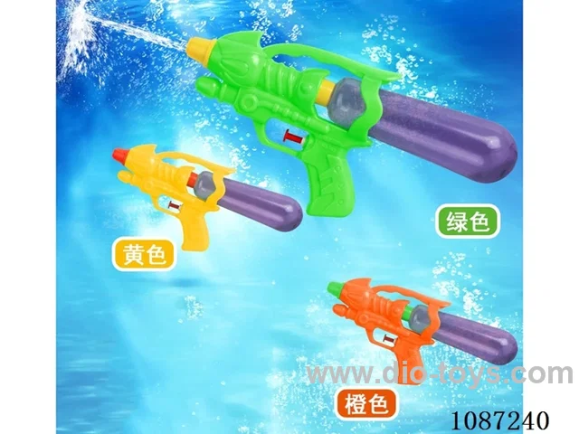 Transparent water gun