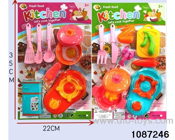 kitchen set