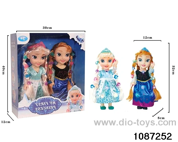 14 inch doll set W L/M in window box