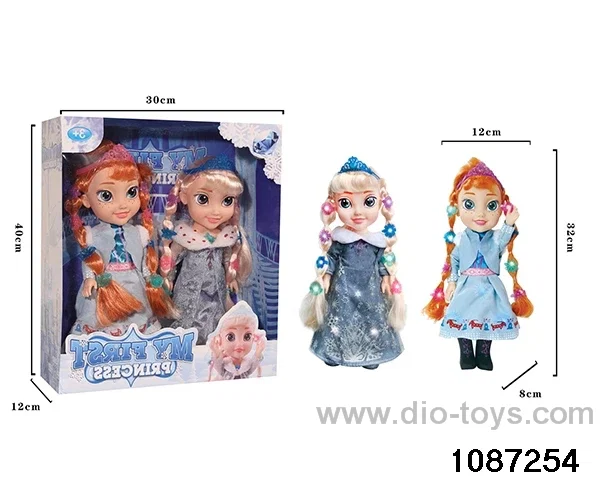 14 inch doll set W L/M in window box