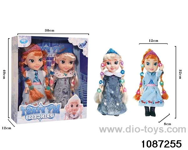 14 inch doll set W L/M in window box