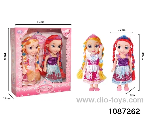 14 inch doll set W L/M in window box