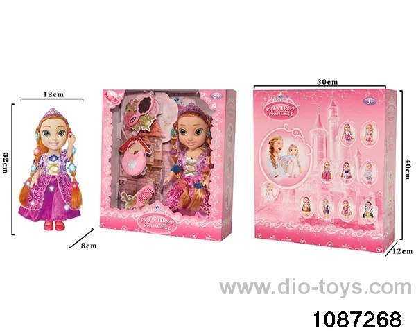 14 inch doll set W L/M in window box
