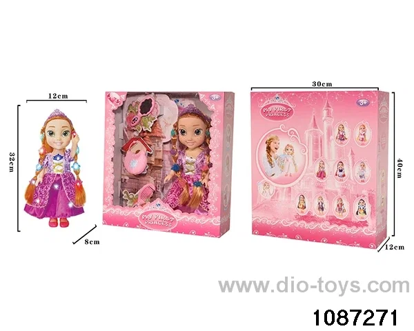 14 inch doll set W L/M in window box