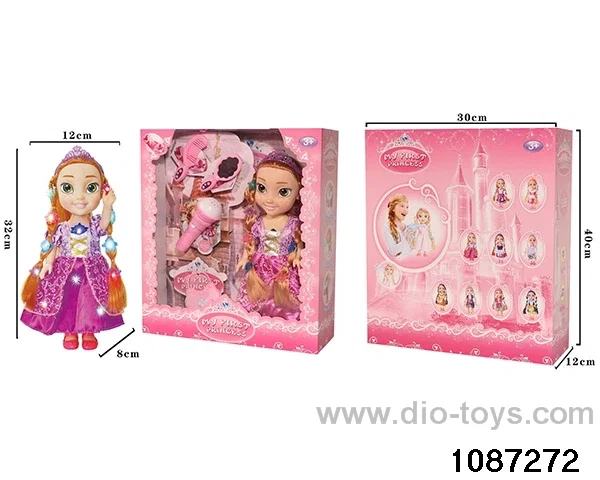 14 inch doll set W L/M in window box