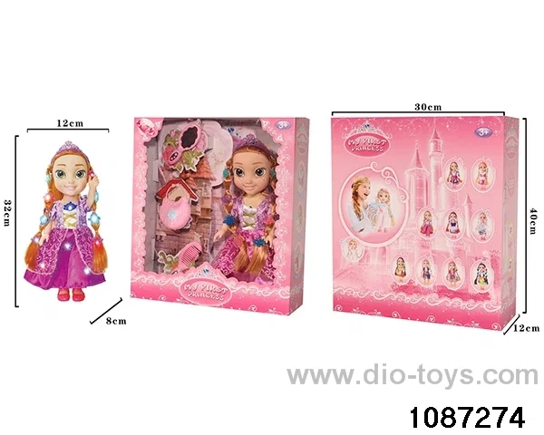 14 inch doll set W L/M in window box