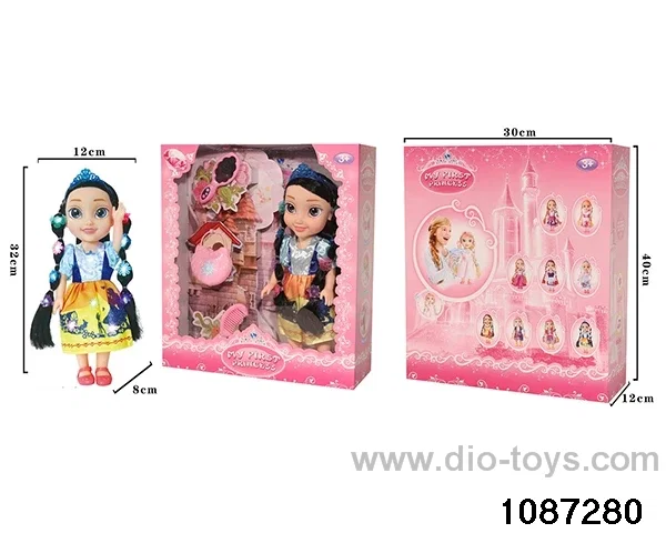 14 inch doll set W L/M in window box