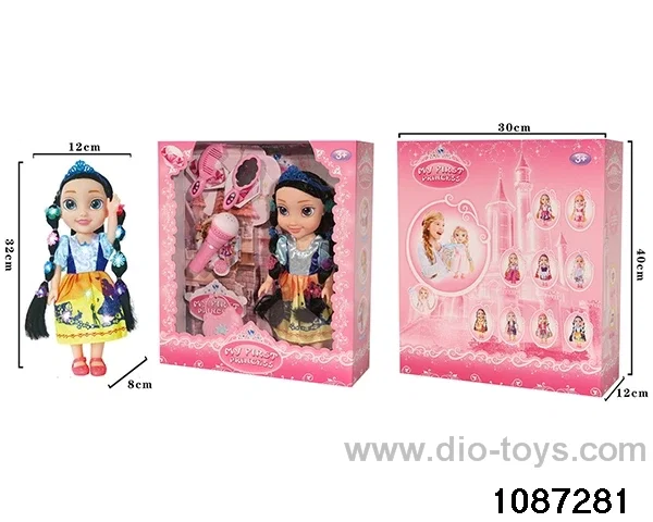 14 inch doll set W L/M in window box