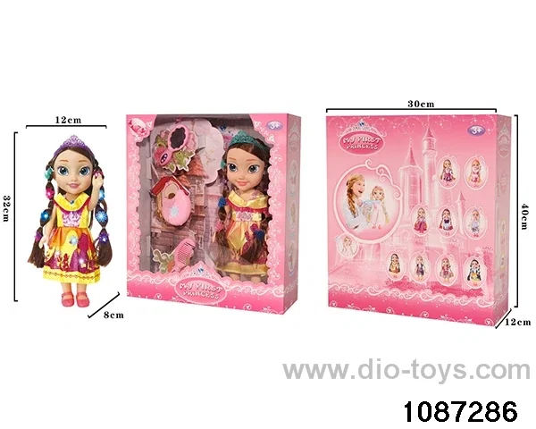 14 inch doll set W L/M in window box