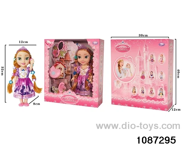 14 inch doll set W L/M in window box