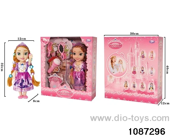 14 inch doll set W L/M in window box