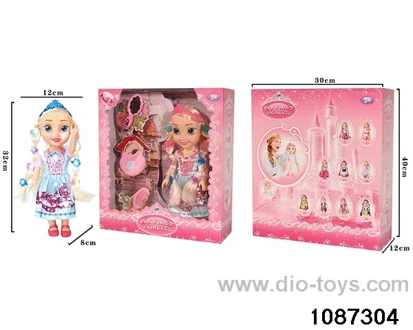 14 inch doll set W L/M in window box