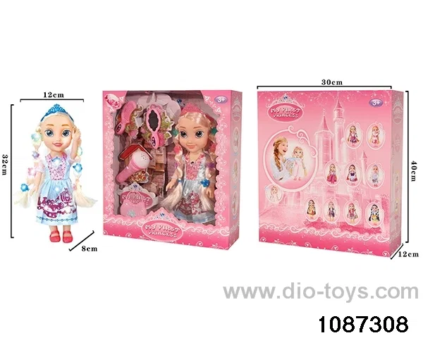 14 inch doll set W L/M in window box