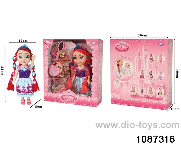 14 inch doll set W L/M in window box