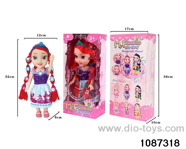 14 inch doll set W L/M in window box