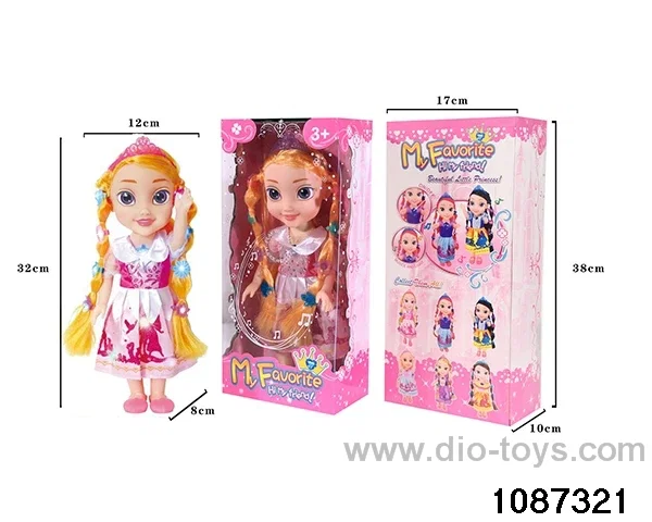 14 inch doll set W L/M in window box