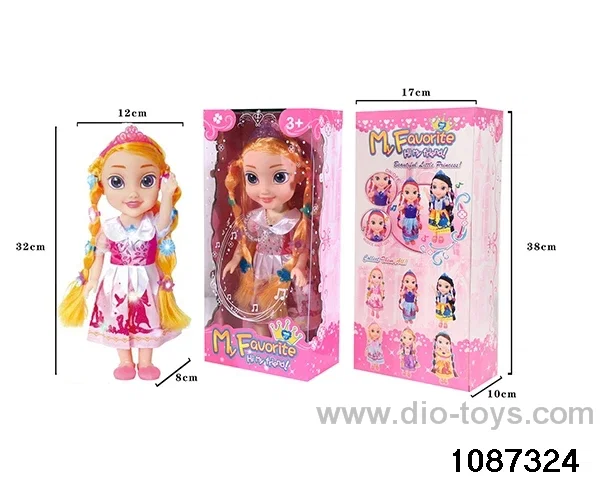 14 inch doll set W L/M in window box