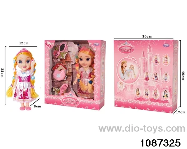 14 inch doll set W L/M in window box