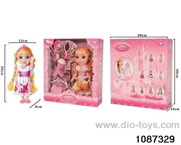 14 inch doll set W L/M in window box