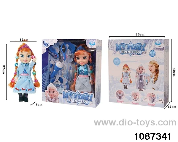 14 inch doll set W L/M in window box