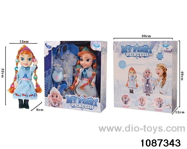 14 inch doll set W L/M in window box