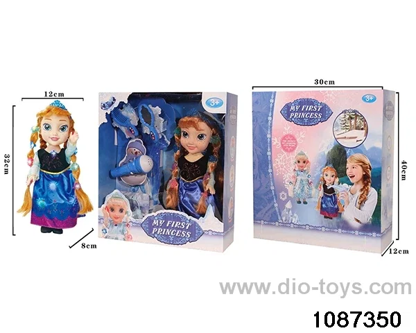14 inch doll set W L/M in window box