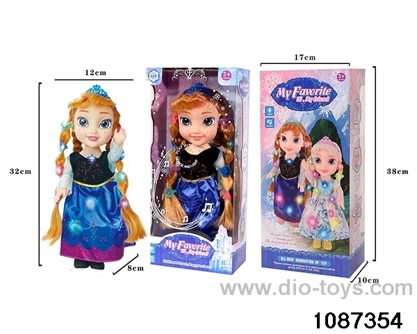 14 inch doll set W L/M in window box