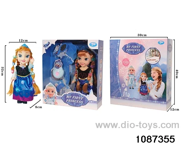 14 inch doll set W L/M in window box