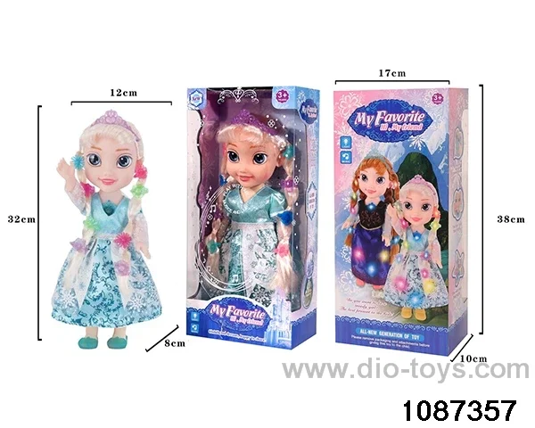 14 inch doll set W L/M in window box
