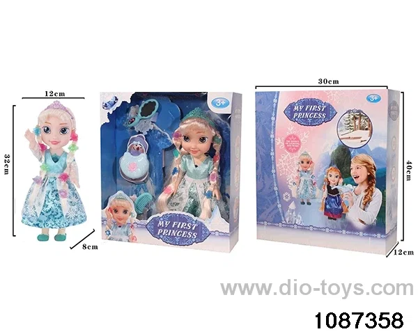 14 inch doll set W L/M in window box