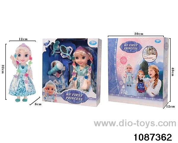 14 inch doll set W L/M in window box
